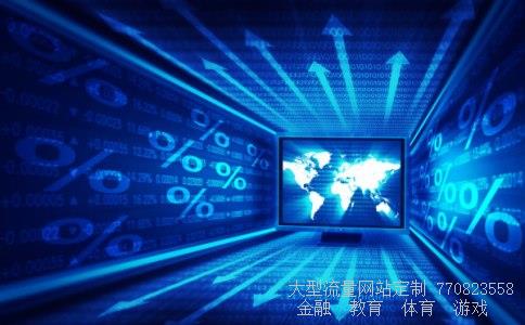 (开盘涨停的股票怎么买不进)2020年涨停最多的股票图 (开盘涨停的股票怎么买不进)2020年涨停最多的股票图