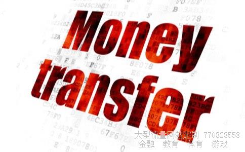 （工银瑞信薪金货币市场基金000528 周末有收益吗）泰达宏利基金待遇怎么样图