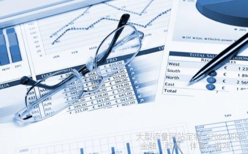 (我买了1万基金能挣到钱吗?)招商基金郭瑞1万炒股一年最多挣多少图 (我买了1万基金能挣到钱吗?)招商基金郭瑞1万炒股一年最多挣多少图