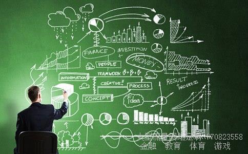 (请问金山股份600396后市如何操作?)金山股份中报2020图 (请问金山股份600396后市如何操作?)金山股份中报2020图