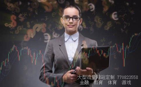 (东方财富网是不是最垃圾的网站?东方财富股吧是不是最垃圾的...)000403东方财富网股吧图 (东方财富网是不是最垃圾的网站?东方财富股吧是不是最垃圾的...)000403东方财富网股吧图