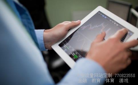 (什么是股票质押式回购交易)股票质押式回购图 (什么是股票质押式回购交易)股票质押式回购图