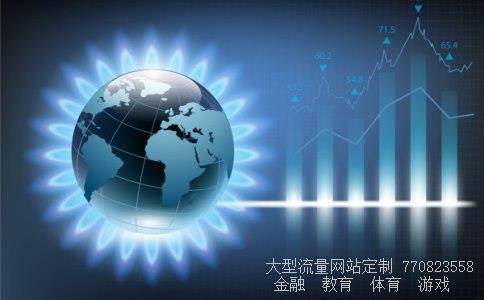 (中字头的股票都属于权重股吗)中字头股票有哪些图 (中字头的股票都属于权重股吗)中字头股票有哪些图