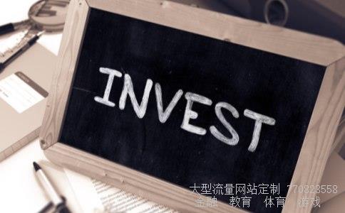 （信达转型今天的净值）信达基金图