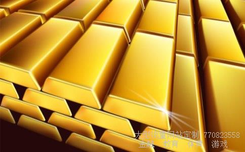 (中国建筑股票明天会涨吗)603986股票图 (中国建筑股票明天会涨吗)603986股票图