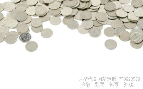 (环保股有哪些股票)佛山照明东方财富吧股票软件图 (环保股有哪些股票)佛山照明东方财富吧股票软件图