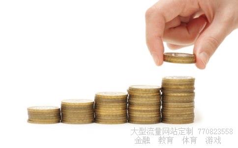 (请问科大讯飞是民族企业吗?)科大讯飞股票图 (请问科大讯飞是民族企业吗?)科大讯飞股票图