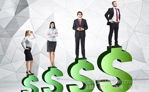 (请问工行有何种货币基金购买?第一次如何购买?有否人同币理...)货币基金买哪个好图 (请问工行有何种货币基金购买?第一次如何购买?有否人同币理...)货币基金买哪个好图