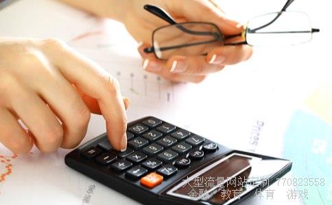 (兴业证券股份有限公司上海民生路证券营业部怎么样?)有关兴业股份的新闻保利联合的目标价图 (兴业证券股份有限公司上海民生路证券营业部怎么样?)有关兴业股份的新闻保利联合的目标价图