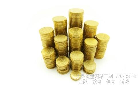 （余额宝存4000元已经5天了利息5分钱?）天弘基金分红时间图