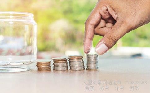 (特变电工(德阳)电力工程有限公司介绍?)特变电工严重低估图 (特变电工(德阳)电力工程有限公司介绍?)特变电工严重低估图