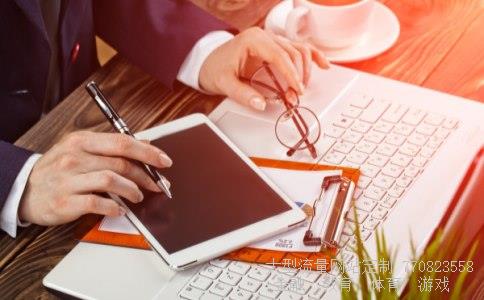 (厦门市三安光电科技有限公司介绍?)华为投资三安光电图 (厦门市三安光电科技有限公司介绍?)华为投资三安光电图