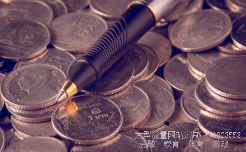 （海底捞牛肉粒做法是什么?）海底捞股价破发图