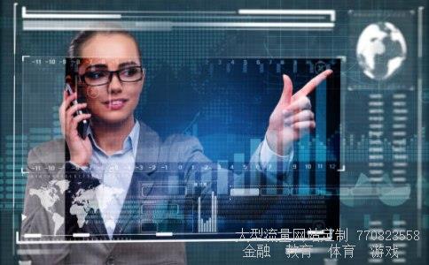 (股票代码002511停牌是好是坏)中顺洁柔高管排名图 (股票代码002511停牌是好是坏)中顺洁柔高管排名图