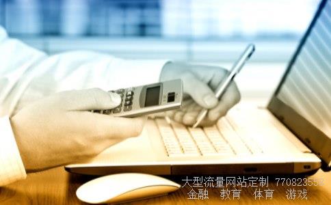 (中国外汇网是一个怎样的网站????)中国外汇网官网汇率图 (中国外汇网是一个怎样的网站????)中国外汇网官网汇率图