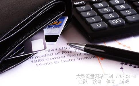 (怎么开掏宝网店)创业板开通有什么好处图 (怎么开掏宝网店)创业板开通有什么好处图