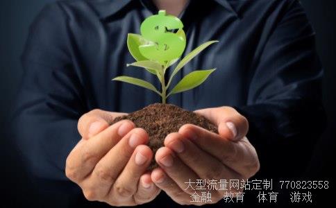 (齐鲁银行理财产品靠谱吗)目前最好的理财产品图 (齐鲁银行理财产品靠谱吗)目前最好的理财产品图