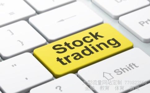 （上海财经大学继续教育学院的会计上岗证培训怎么样）理财教育图