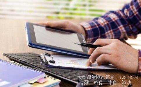 (钕铁硼上市公司股票一览 钕铁硼相关上市公司有哪些)津滨发展股吧图 (钕铁硼上市公司股票一览 钕铁硼相关上市公司有哪些)津滨发展股吧图