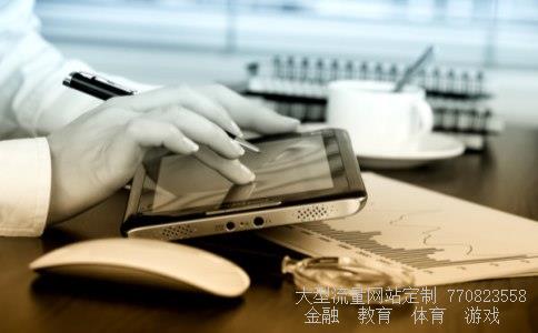 (壹基金的捐款明细)壹基金图 (壹基金的捐款明细)壹基金图