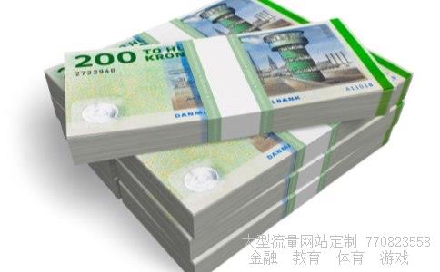 （购买股票的流程是怎样的?）购买股票的步骤图