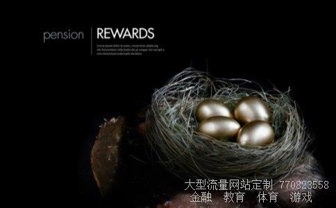 （博时新兴成长和广大量化核心现在怎么样）博时新兴成长的基金的净值是多少图