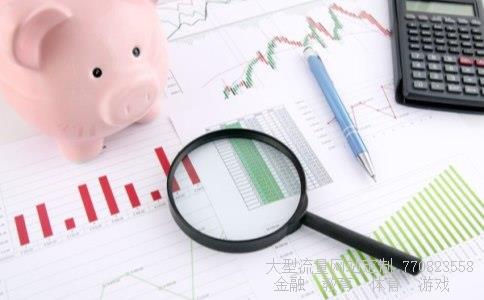 (消费股有哪些股票)七匹狼的股价为什么这么低图 (消费股有哪些股票)七匹狼的股价为什么这么低图