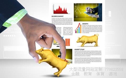 (金融要考的四大证书是什么?)银行从业人员四大证书图 (金融要考的四大证书是什么?)银行从业人员四大证书图