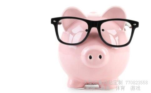 (月入八千为何还是存不到钱请赐教如何理财省钱?)月入8000如何理财图 (月入八千为何还是存不到钱请赐教如何理财省钱?)月入8000如何理财图