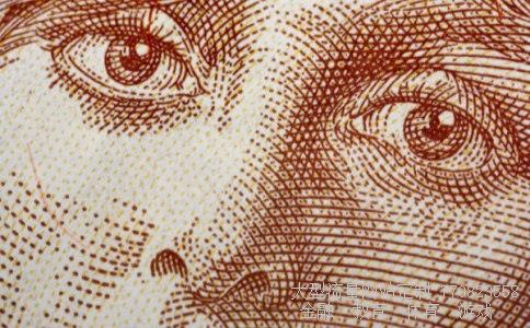 （哪些基金长期不分红）国投创新基金净值图