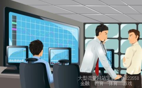 （国内可以交易的期货有哪些种?）伦敦铅期货行情图