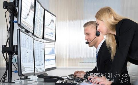 (AOT慈善币?)AOT慈善币图 (AOT慈善币?)AOT慈善币图