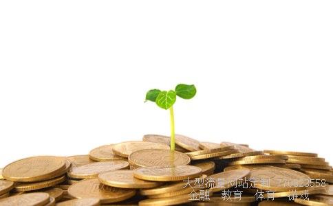 (央企合并概念股票龙头有哪些)股票600863图 (央企合并概念股票龙头有哪些)股票600863图