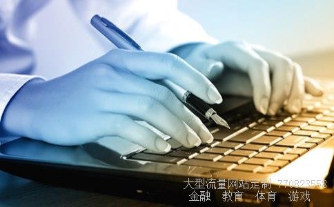 (中国建设银行正月初几上班)国债休市图 (中国建设银行正月初几上班)国债休市图