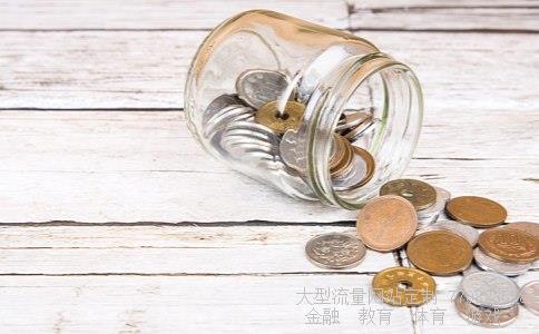 (那些炒股成功的人他们背后是不是都经历了很多次失败?)炒股成功的人到底有多可怕图 (那些炒股成功的人他们背后是不是都经历了很多次失败?)炒股成功的人到底有多可怕图