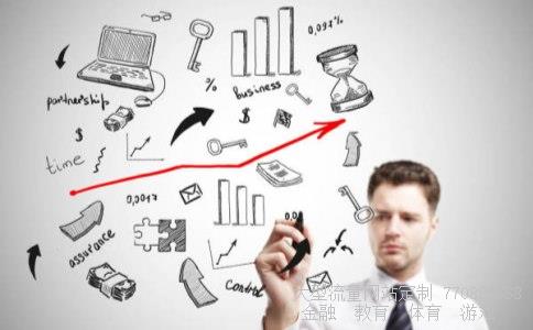 （今年2月6号过年股市何时休市开市）今年股市休市安排宝光股份重组最新消息图