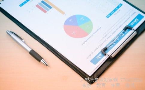 (江苏中能股票代码)创业板代码603图 (江苏中能股票代码)创业板代码603图