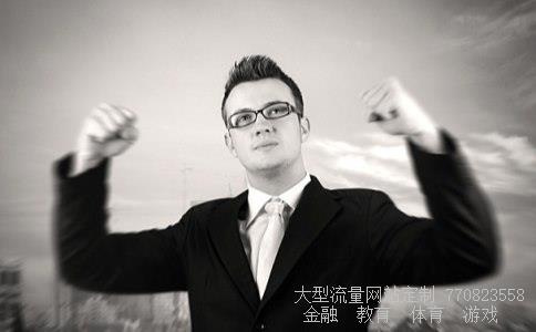 (2014年7月下旬股市大涨原因)这两天股市为什么大涨图 (2014年7月下旬股市大涨原因)这两天股市为什么大涨图