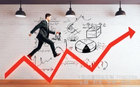 （牛叉诊股一点就死机是怎么回事）华夏大盘精选混合怎么样高级诊股图