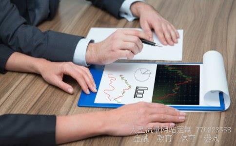 (国企改革概念股名单有哪些)瑞泰科技重组最新消息图 (国企改革概念股名单有哪些)瑞泰科技重组最新消息图