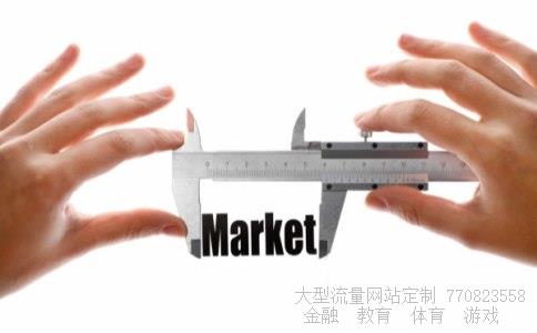 (普利司通、米其林到底谁才是世界第一?)2020橡胶将暴涨图 (普利司通、米其林到底谁才是世界第一?)2020橡胶将暴涨图