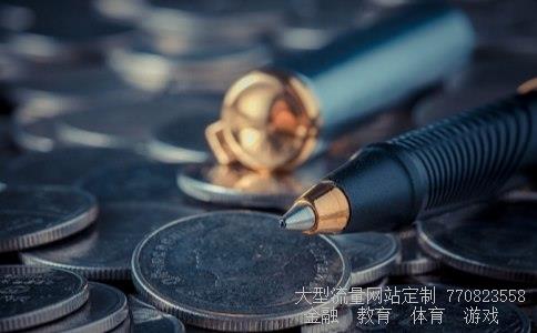 (投资基金、股票、债券有什么区别和联系)基金与股票的区别和关系图 (投资基金、股票、债券有什么区别和联系)基金与股票的区别和关系图