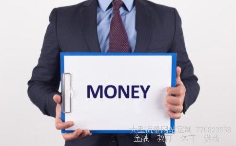 (如何深化金融体制改革)关于进一步推进新股发行体制改革图 (如何深化金融体制改革)关于进一步推进新股发行体制改革图