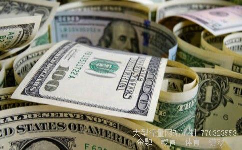 (兴业银行信用卡提现5000一个月需要多少费用?)兴业理财卡能透支吗图 (兴业银行信用卡提现5000一个月需要多少费用?)兴业理财卡能透支吗图