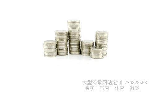 （国金证券股份有限公司成都蜀源路证券营业部介绍?）摩根大通入股国金证券图