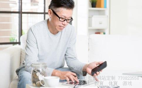 (新华万银基金是什么分红模式)新华基金什么基金最好图 (新华万银基金是什么分红模式)新华基金什么基金最好图