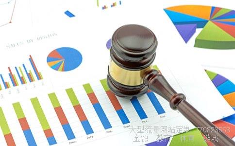 (l2元到20元的股票有哪些)量子通信第一龙头图 (l2元到20元的股票有哪些)量子通信第一龙头图