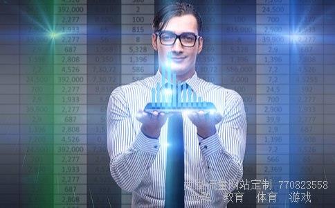 (新浪财经千股千评谁做的太烂了!)苏州高新千股千评图 (新浪财经千股千评谁做的太烂了!)苏州高新千股千评图