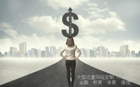 （天天基金如何注销账号?）天天基金图