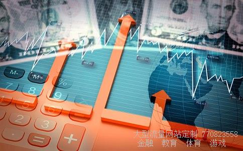 (东华软件怎么样)东华软件公司简介图 (东华软件怎么样)东华软件公司简介图